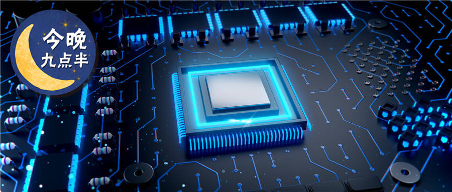  德甲场均观众数创新高纪录  